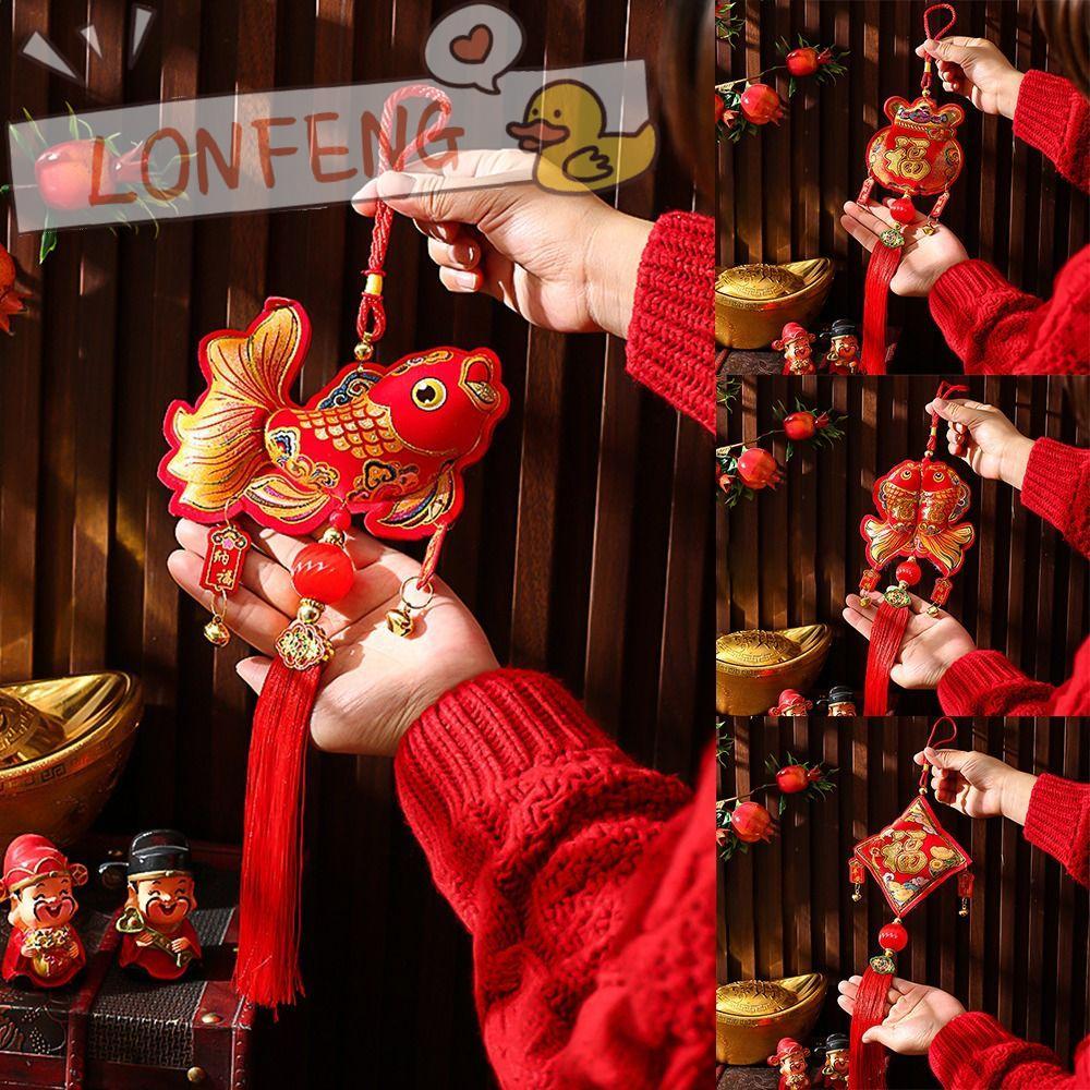 จี้ LONFENG Fu Zi, Dragon ปีจันทรคติตรุษจีนตกแต่ง, 2024 ประตู Flocking เทศกาลฤดูใบไม้ผลิแบบดั้งเดิมแ