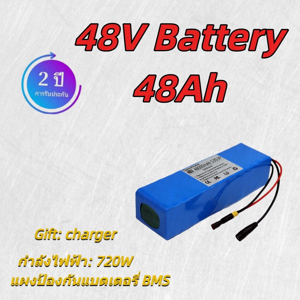 แบตลิเธียม 48V 100Ah แบตเตอรี่สำรองพลังงานสำหรับอุปกรณ์ไฟฟ้า