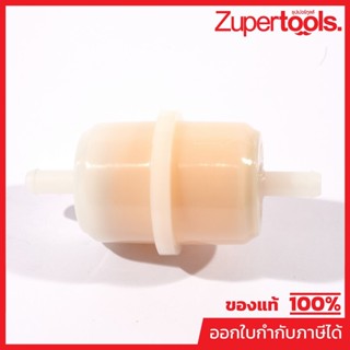 POLO อะไหล่ Fuel Filter ใช้กับเครื่องปั่นไฟดีเซล 6.5 กิโลวัต…