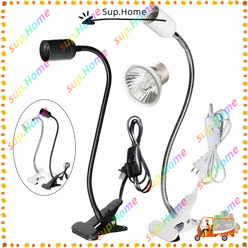 ✅พร้อมส่ง✅ขั้วขาหนีบไฟพร้อมสวิตช์ E27 สแตนเลส38cm ปรับมุมได้ สายไฟมาตรฐานมอก หนีบโต๊ะ-ขอบตู้ ใช้กับโคมไฟทุกชนิด