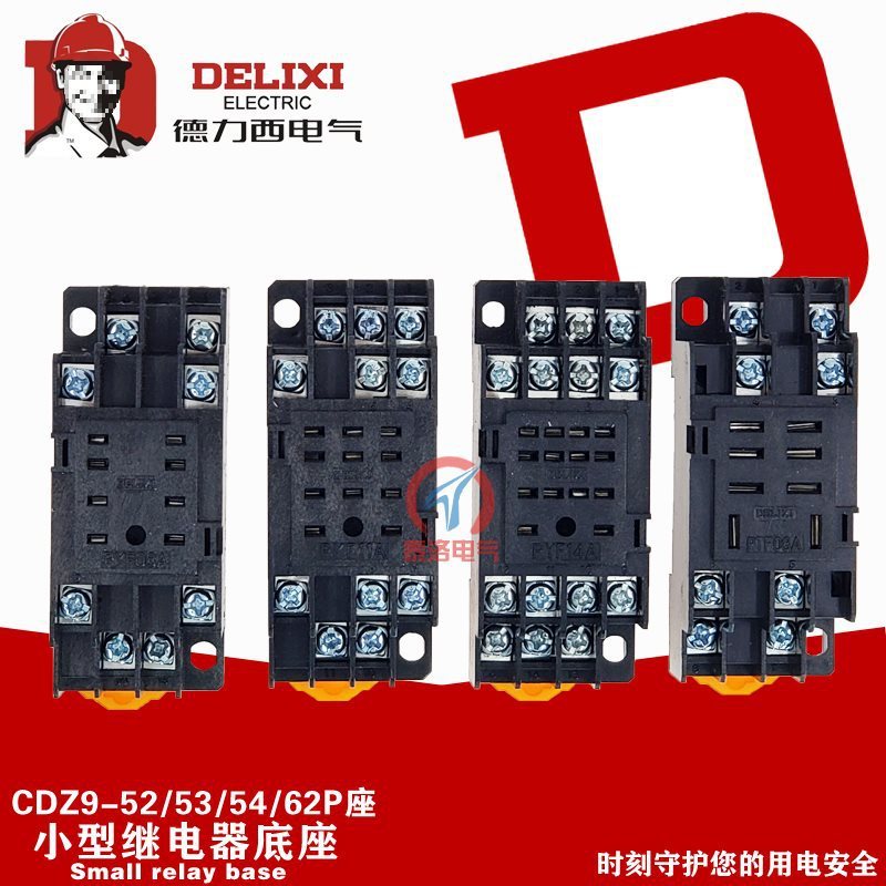 ฐานรีเลย์ PYF08A PYF11A PYF14A P08A กว้าง 8 Pins 11 Pins 14 Pins HR6N