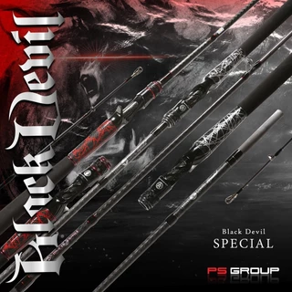 Black Devil Doom คันตีเหยื่อปลอม ท่อนเดียว
