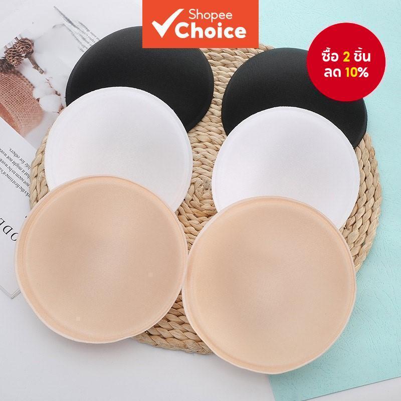 10 คู่ Foam Push-Up Bra Inserts-ที่ถอดออกได้,นุ่มรอบ Breast Enhancers สําหรับบิกินี่,ท็อปส์และชุดว่ายน้ํา