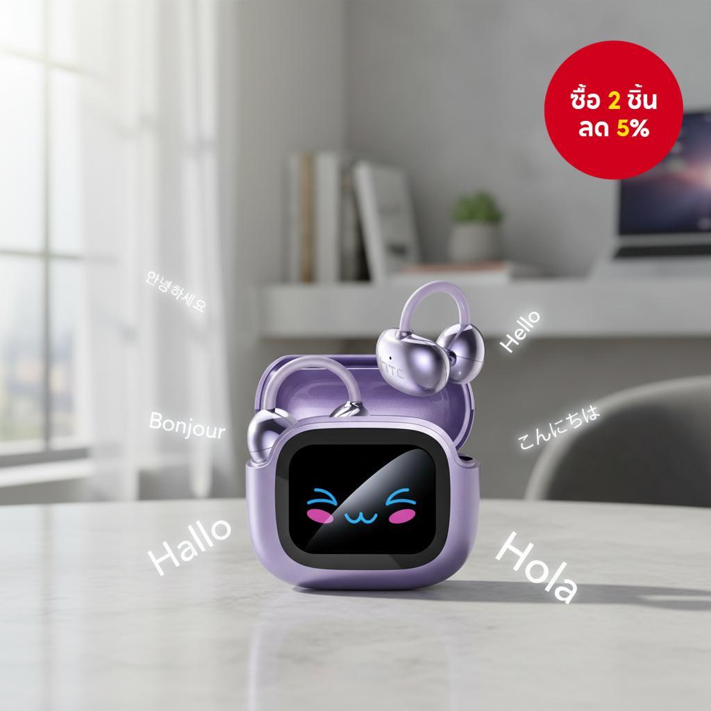 หูฟังแปลภาษา AI HTC NE32 ไร้สายบลูทูธ 6.0 HiFi กันน้ํา IPX5 รองรับอัปเดตวอลเปเปอร์