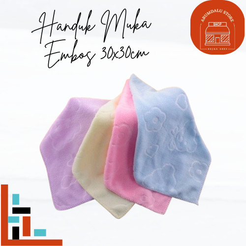 FACE TOWEL, FACE TOWEL, HANDKERCHIEF, PLAIN, BEAR EMBOSED MOTIF