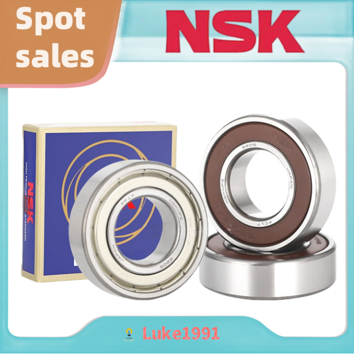 ญี่ปุ่นญี่ปุ่น NSK นําเข้าแบริ่งขนาดเล็ก 681ZZ 682ZZ 686ZZ 684ZZ 685ZZ 686ZZ 687ZZ 688ZZ 689ZZ