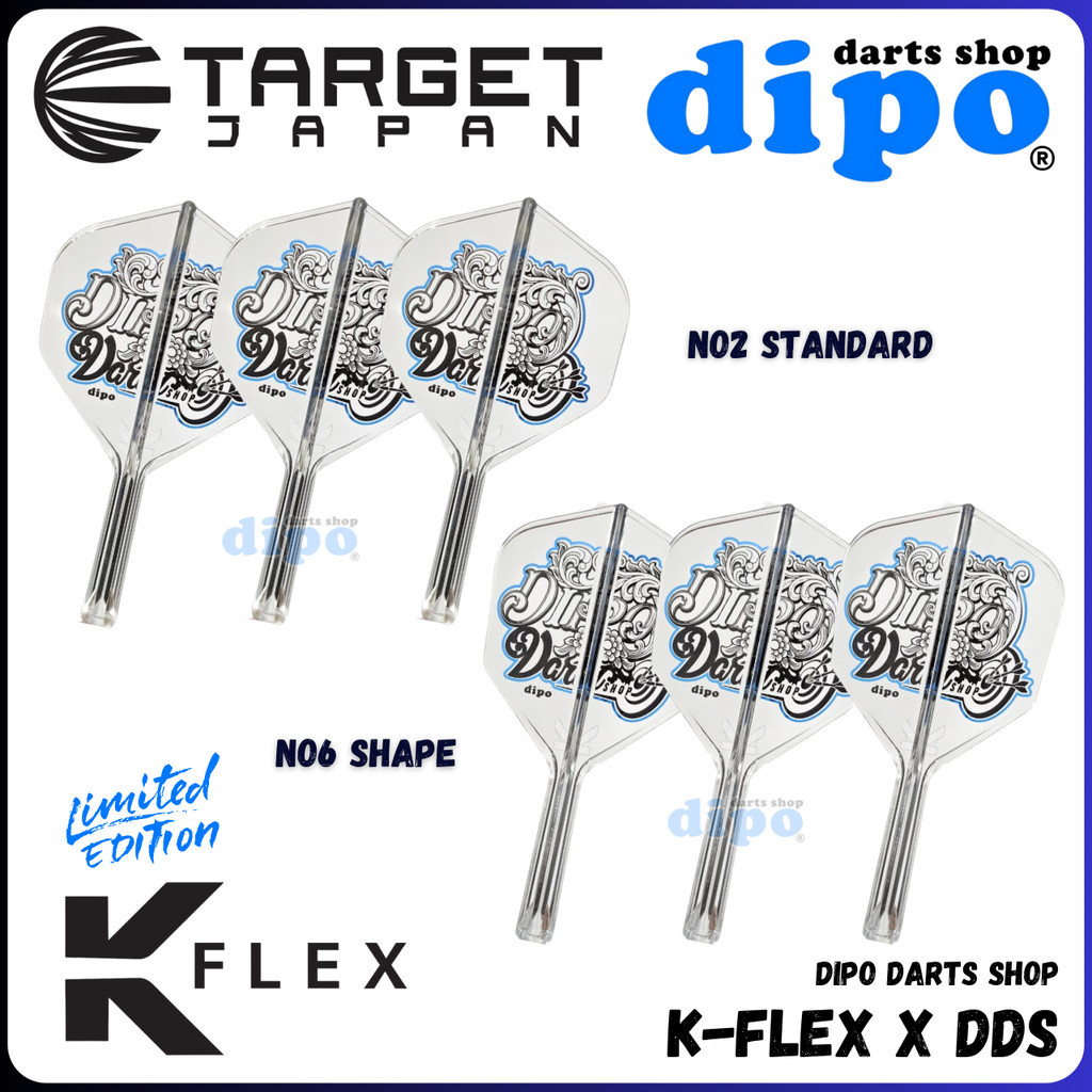 Limited TARGET K-FLEX x DDS (รุ่น DIPO DARTS SHOP) Hard Material Darts Flight - TARGET Darts Flight
