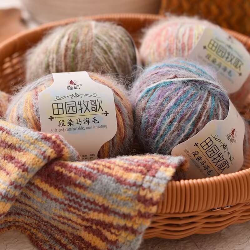 DIY Mohair เส้นด้าย Gradient Segment ย้อมเปลี่ยนสี Hand-Knitted เสื้อกันหนาวผ้าพันคอเสื้อแจ็คเก็ตหมวกลวด