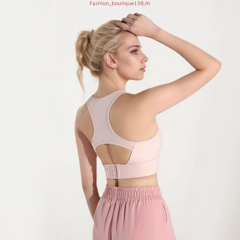 Artrek Yoga Top Sport Bra สวมใส่สบายน้ําหนักเบาชุดกีฬา