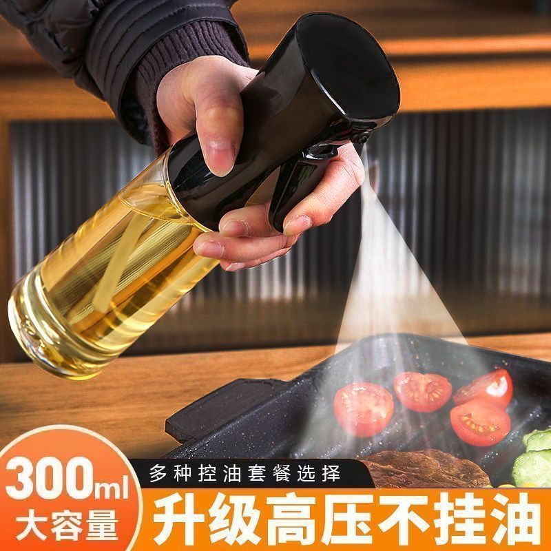Premium In-Stock#[Free Shipping]Air Fryer Oil Sprayer Household Cooking Oil Spray Bottle Kitchen Mis