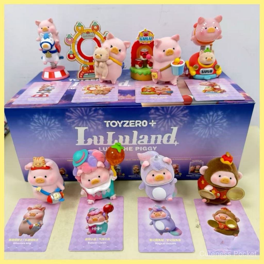 Lele Pig Mystery Box Lele Series Lele Piglet Toy Piglet Doll Model Doll Gift for Friends