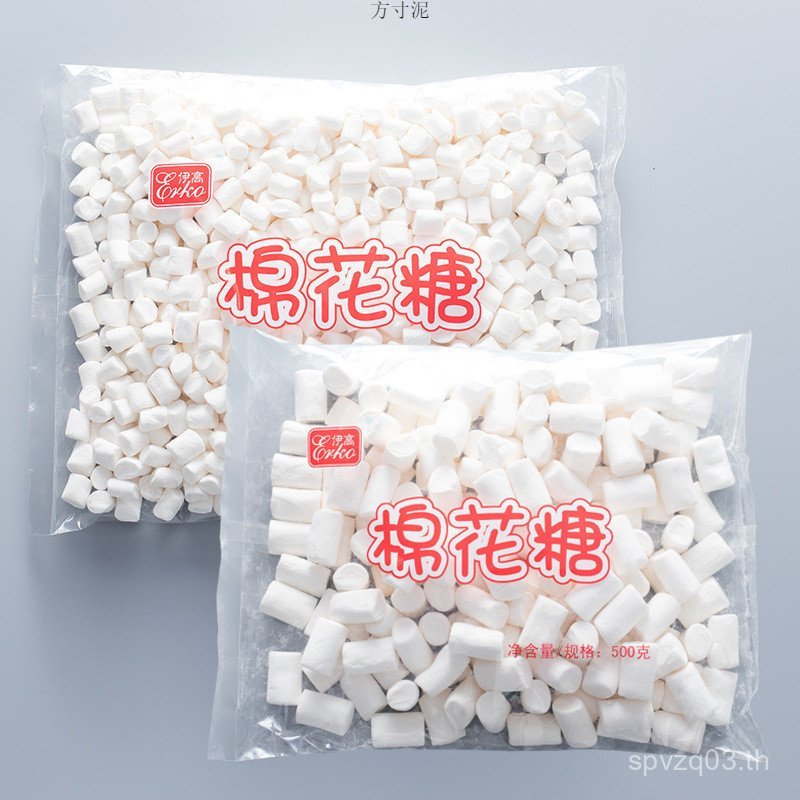 ⭐⭐Yigao Marshmallow 500g สีขาวมินิอนุภาคขนาดเล็กคอลัมน์เบเกอรี่ Nougat วัสดุเกล็ดหิมะกรอบ⭐⭐