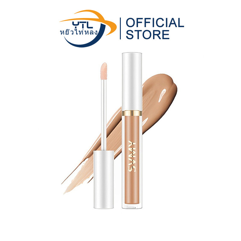 YTL คอนซีลเลอร์ เนื้อแมตต์ กันน้ํา ปกปิดรอยคล้ำใต้ตา สําหรับแต่งหน้า SVMY LIGHTWEIGHT AND SOFT CONCE