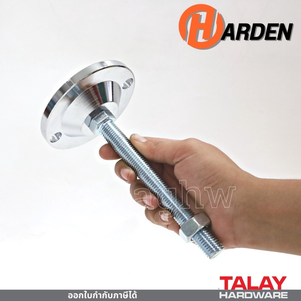 ขาฉิ่ง ขาฉิ่งเหล็ก M20 ปรับระดับ รุ่นมีตัวยึด H100*M20*150 ขาฉิ่งปรับระดับ ขาปรับระดับ ขาเก้าอี้