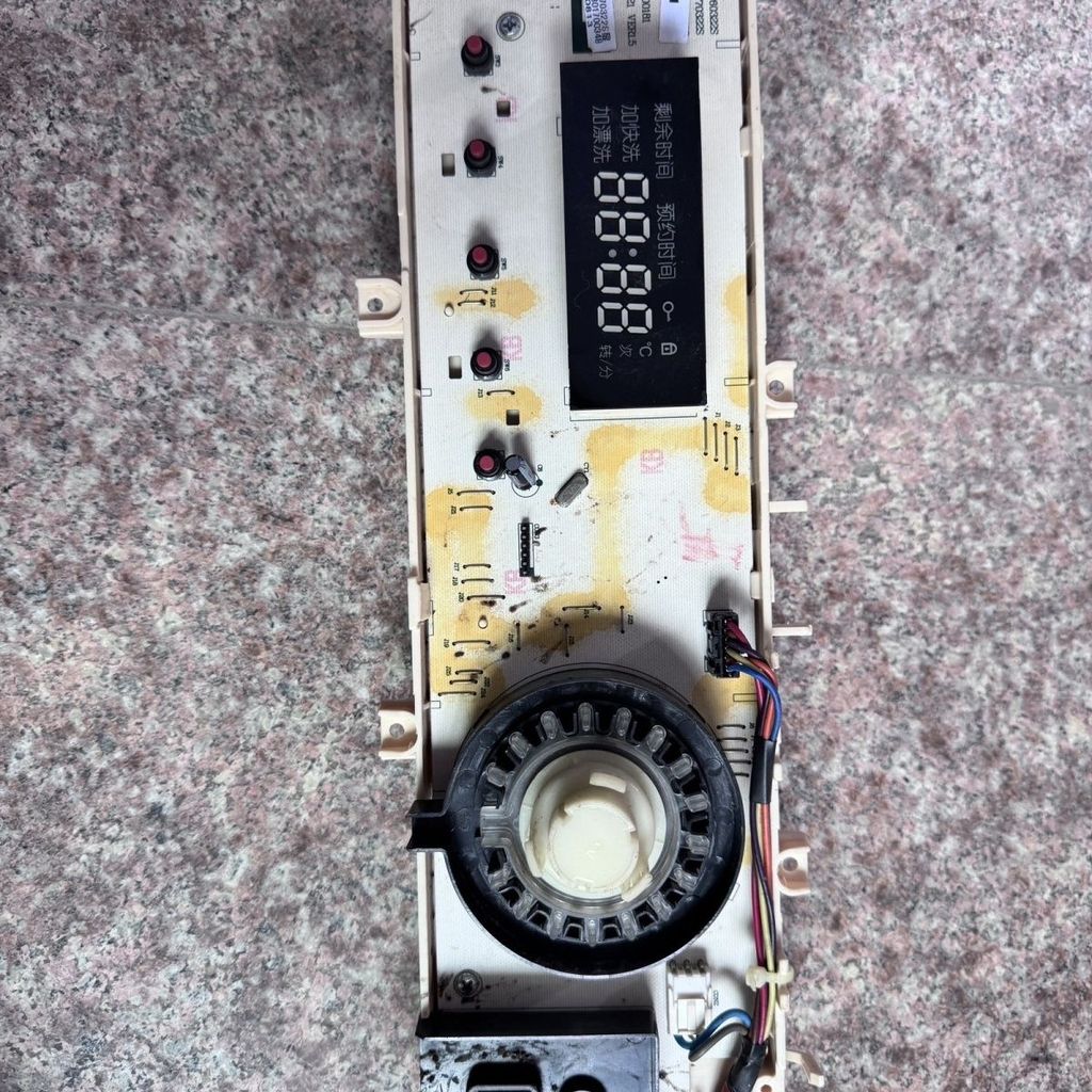 แผงวงจรและแผงแสดงผล สำหรับเครื่องซักผ้า Sanyo รุ่น DG-F75322S/DG-F70322S (รหัส 301G801700341)