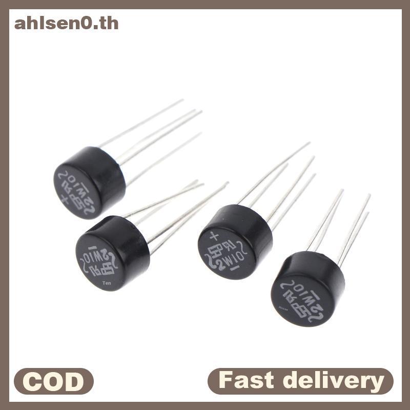 Ahlsen0 10/20/30Pcs ใหม่ 2W10 2A/1000V ไดโอดสะพาน Rectifier รอบ Vridge Rectifier สะพาน Stack th