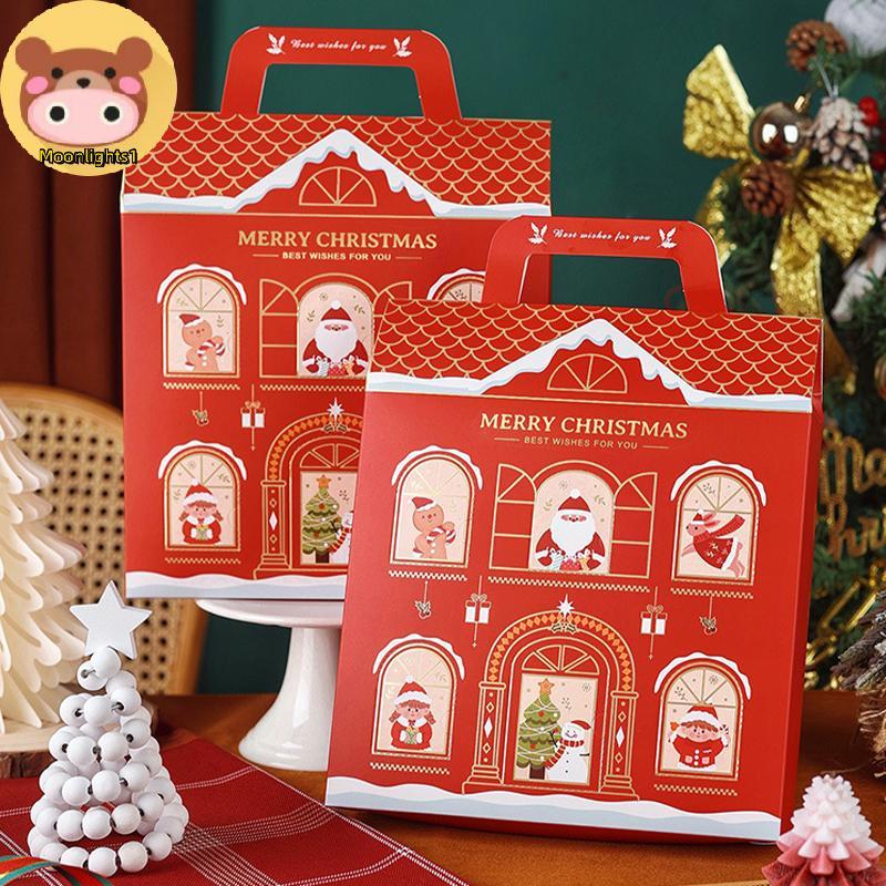 Moonlights1 กล่องของขวัญขนมธีมคริสต์มาสพร้อมบรรจุภัณฑ์ที่สร้างสรรค์และระดับไฮเอนด์สําหรับของขวัญ EN