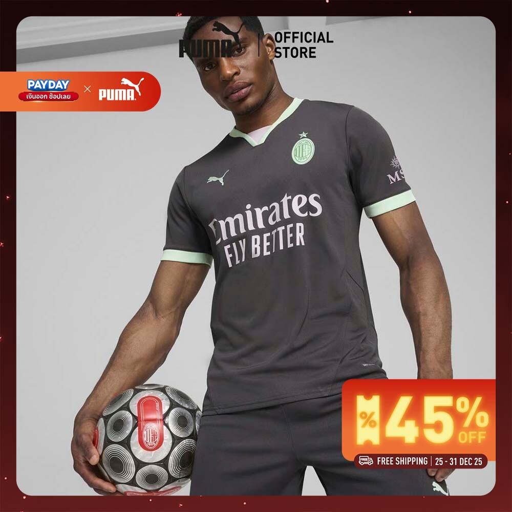 PUMA FOOTBALL - เสื้อยืดชายชุดที่สามของทีม AC Milan ฤดูกาล 24/25 สีเทา  77503103