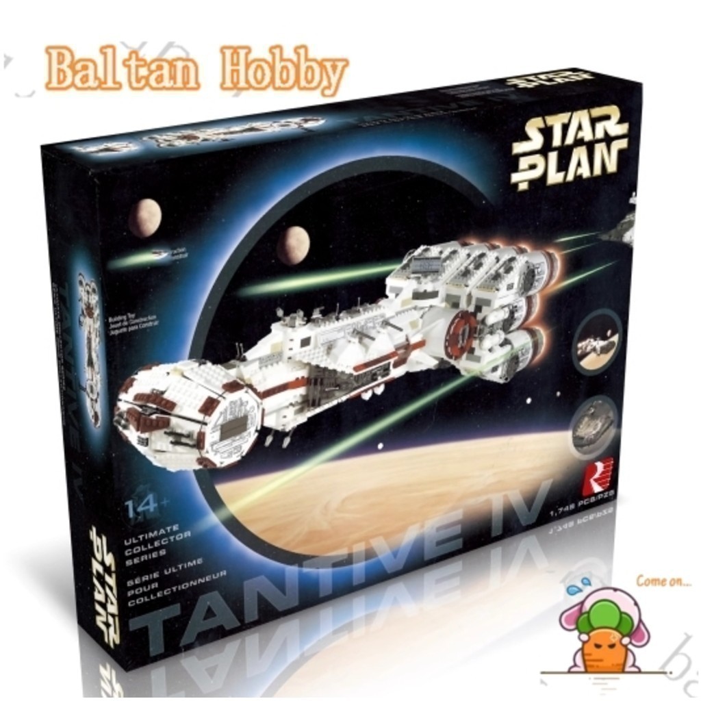 Bemular Hobby HT3X เข้ากันได้กับ /Star Wars/Rebel Blockade Runner/10019/05046/81048/180015/บล็อกตัวต