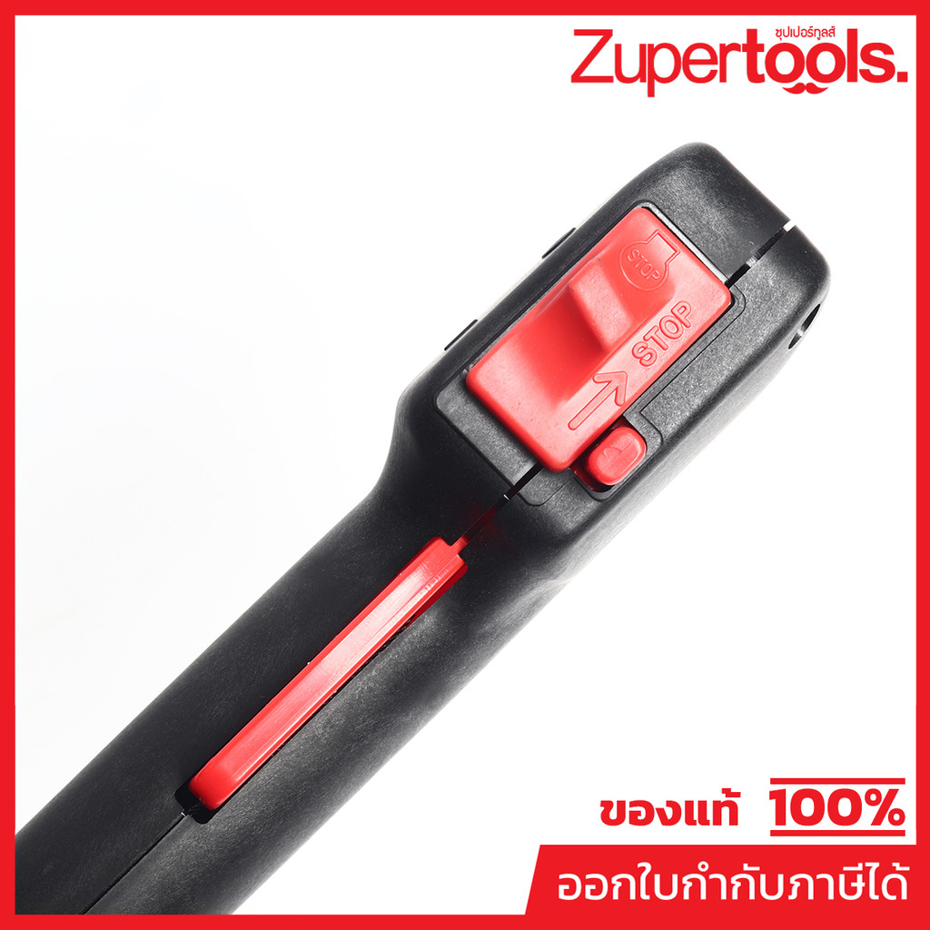 MAKITA มากีต้า MP6355003000 อะไหล่ RBC-411Z#46 CONTROL LEVER(RBC413) Code 6355003000