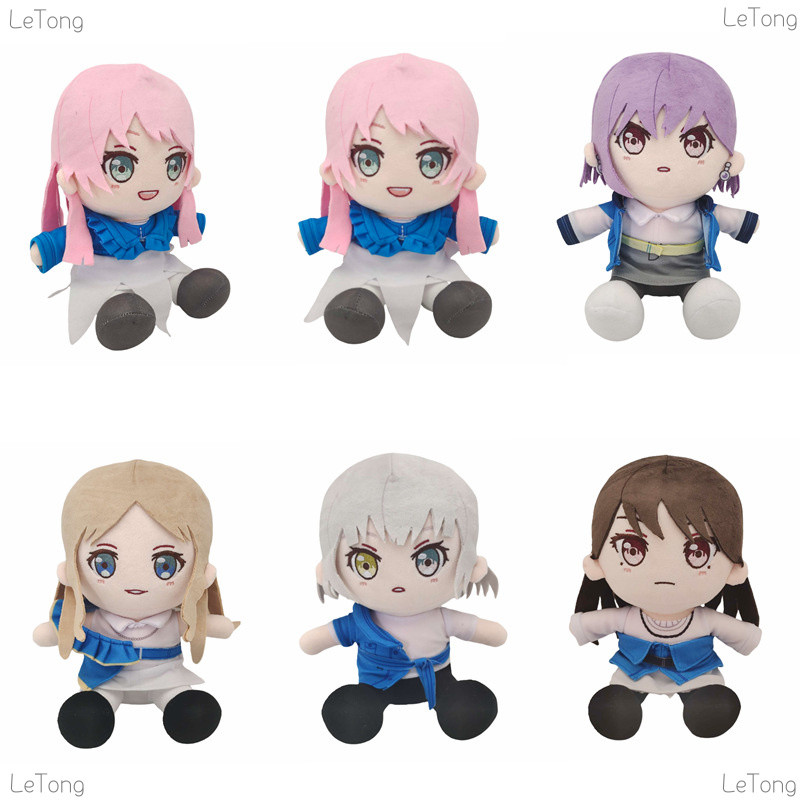 G GSC mygo Doll Chihaya Aiyin Takamatsu Lantern Want Lena Doll ส่งเพื่อน BanG Dream ตุ๊กตาสินค้า