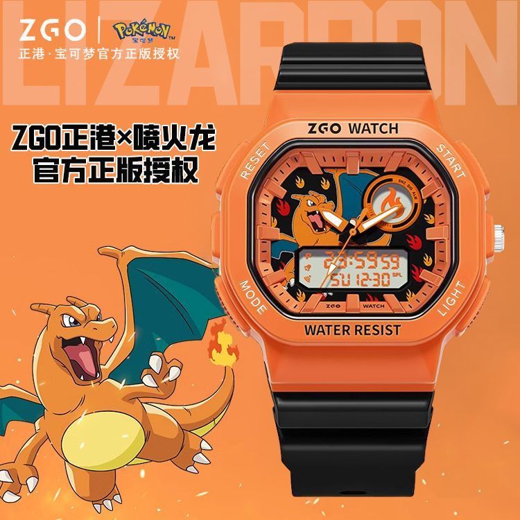 ZGO ZGO Charizard Charizard Joint นาฬิกานักเรียนชาย Junior High School Boy Pikachu Pokémon นาฬิกาอิเ