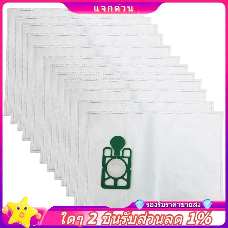 ในสต็อก-12 ชิ้นเครื่องดูดฝุ่น HEPA Filter ถุงเก็บฝุ่นสําหรับ HVR200 NVH200, NRV200, NV200, NV200, NV