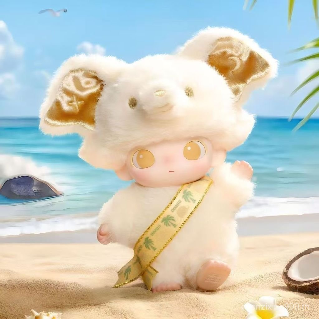 DIMOO Lucky Elephant Thailand Limited 50 Years Thailand มิตรภาพ ปุย พวงกุญแจ คุณภาพสูงสุด