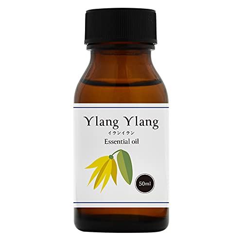 100% Pure Ylang Ylang Oil 50ml - Essential Oil, Aromatherapy Oil