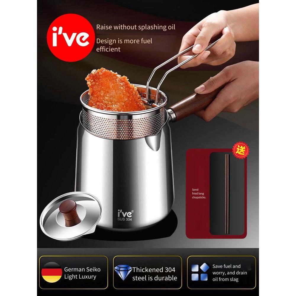 Ive deep fryer 304 stainless steel frying pan, wooden handle frying pot, tempura small frying basket