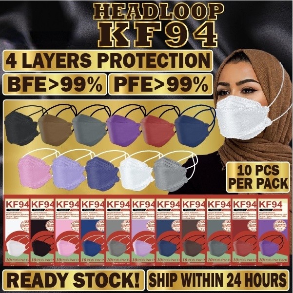 SC8 50 ชิ้นเกาหลี KF-94 MASK HEADLOOP MASK ผู้ใหญ่ FACE MASK HEADLOOP FACE MASK KF-94 HEADLOOP Mask 