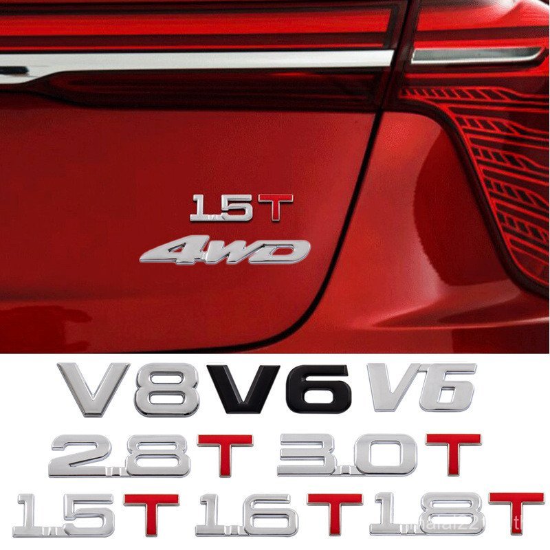 รถ 3D โลหะรถสติกเกอร์ V6 4WD รถสติกเกอร์ Creative ดัดแปลง Displacement สติกเกอร์หาง 1.5 T2.0 T3.0 T 