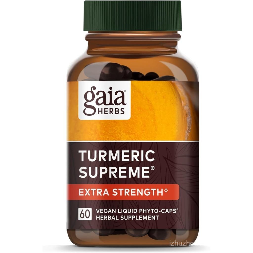 Gaia Herbs Turmeric Supreme Extra Strength - Supports Occasional Discomfort from Normal Wear & Tear*