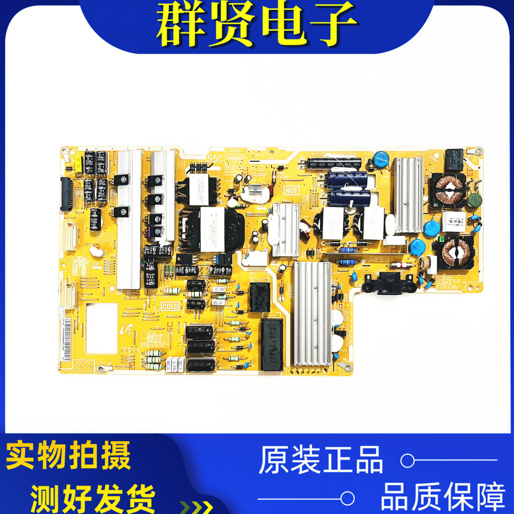 Samsung UA55F8000AJ Power Board BN44-00636B L55U2P-DHS Test Good Color ใหม่