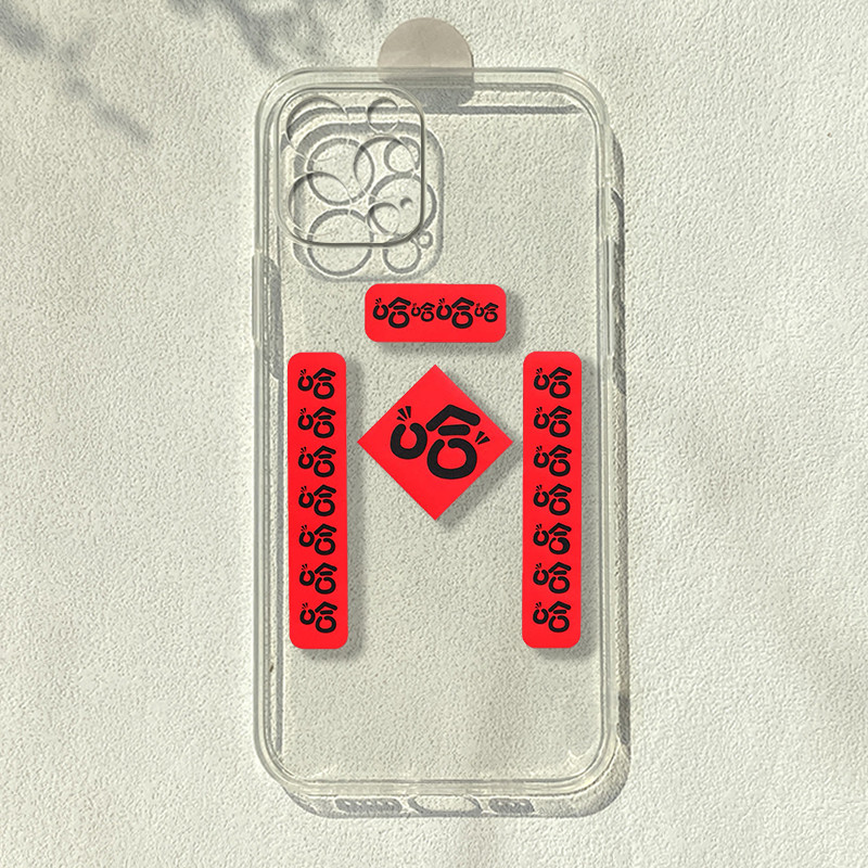 Creative Haha Couplet เหมาะสําหรับ Apple 15promax/13 Huawei p40 Xiaomi 12reno7/vivos12 OnePlus 89 เค