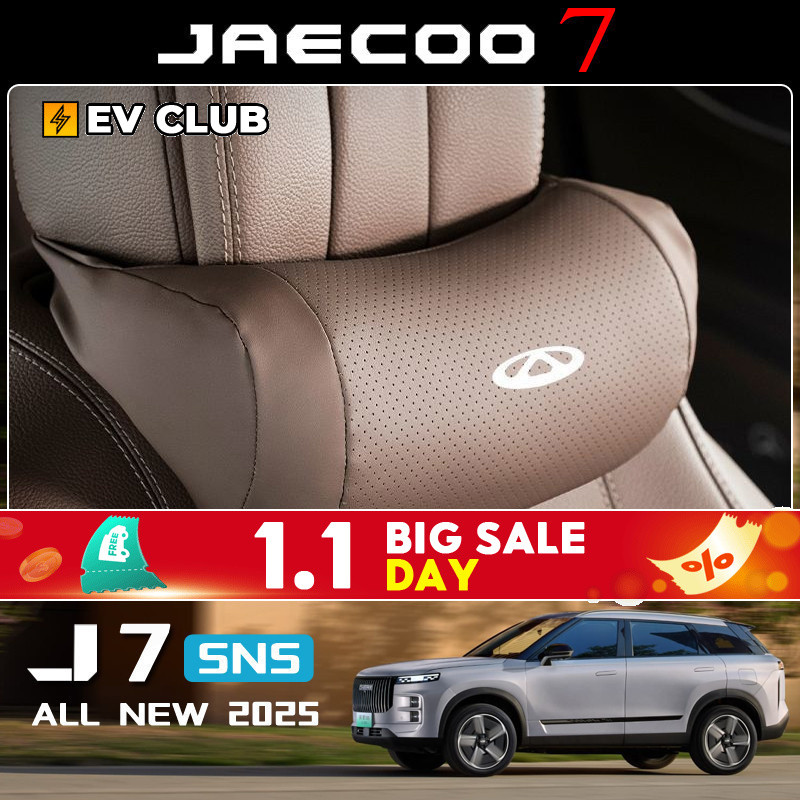 2025 chery V23 ev ยี่ห้อใหม่ SUV พิเศษรถอุปกรณ์เสริมรถ Headrest รถ Lumbar Support รถคอสนับสนุนหมอนเบ