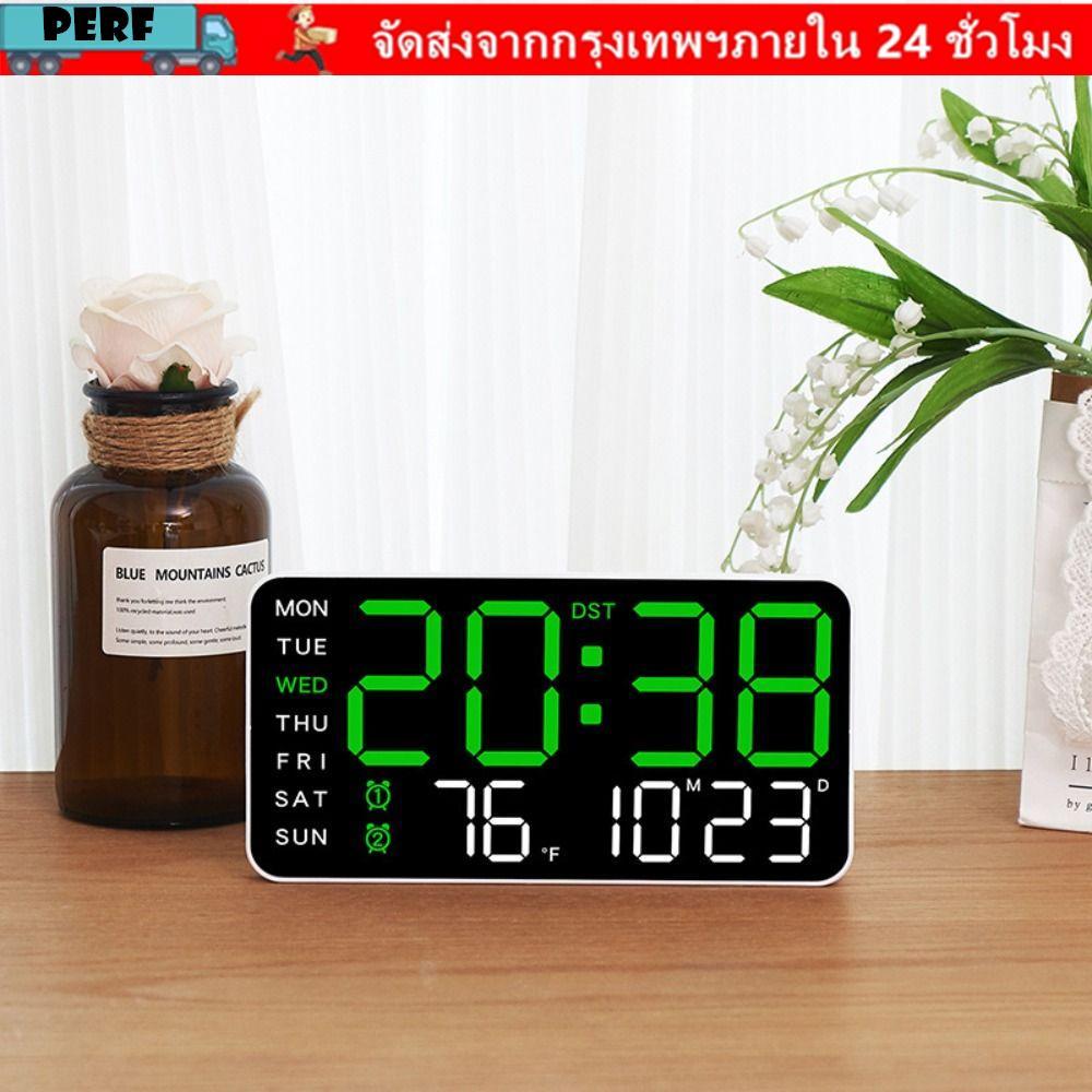 นาฬิกาแขวนผนังดิจิตอล multifunction พร้อมปฏิทิน ควบคุมเสียง สำหรับห้องนอน