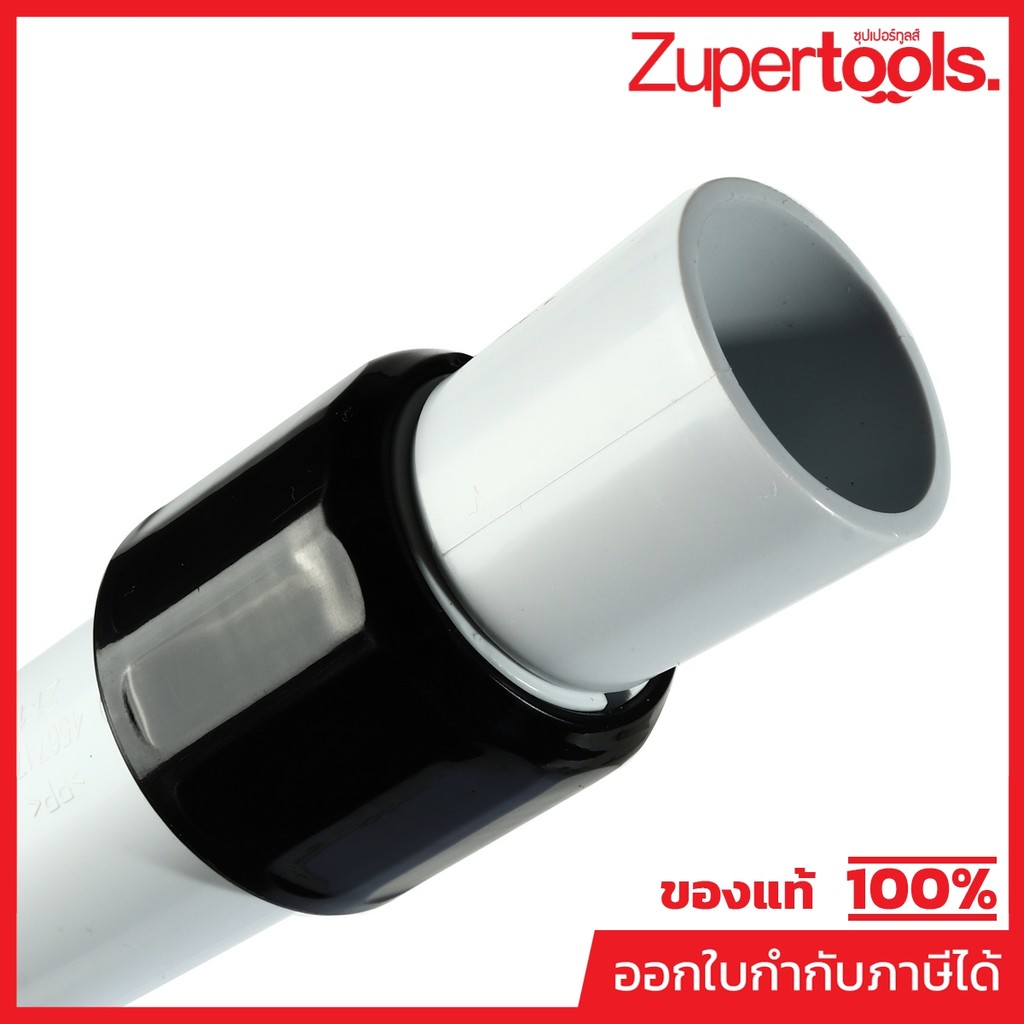 MAKITA มากีต้า MP123584-2 อะไหล่ DVC261 ท่อต่อดูดฝุ่น 28 (DVC260) TELESCOPIC PIPE 28 FOR DVC261,DVC2