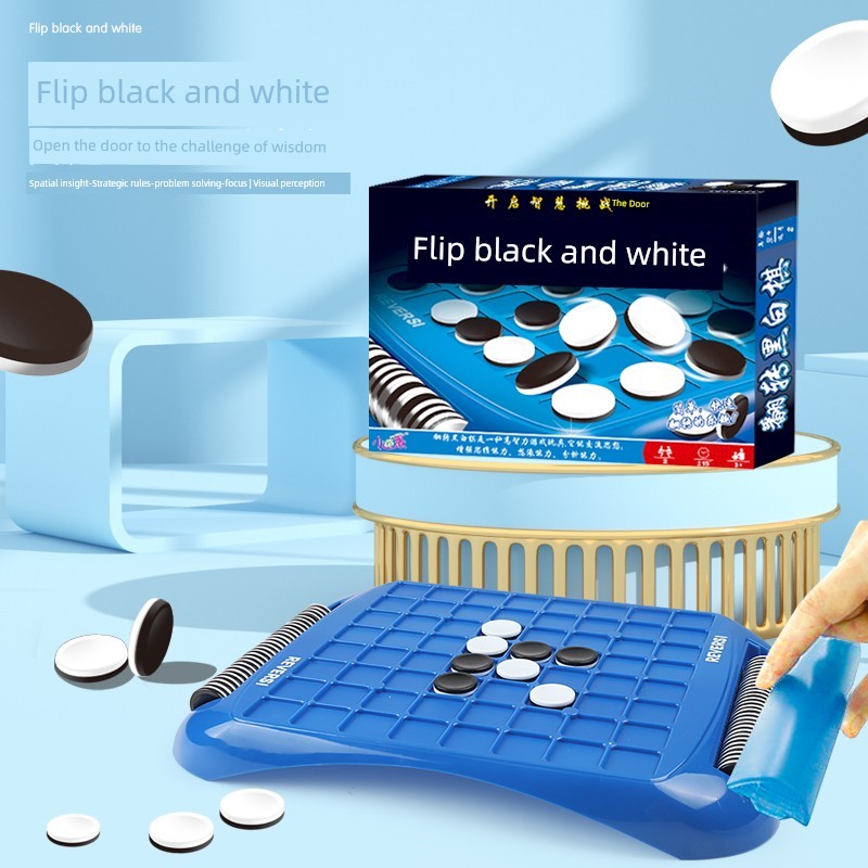ของเล่นเด็ก รถของเล่น Othello พลิก Othello ตรรกะเหตุผลปาร์ตี้ครอบครัวห้าตารางเกมเด็กของเล่นเพื่อการศ