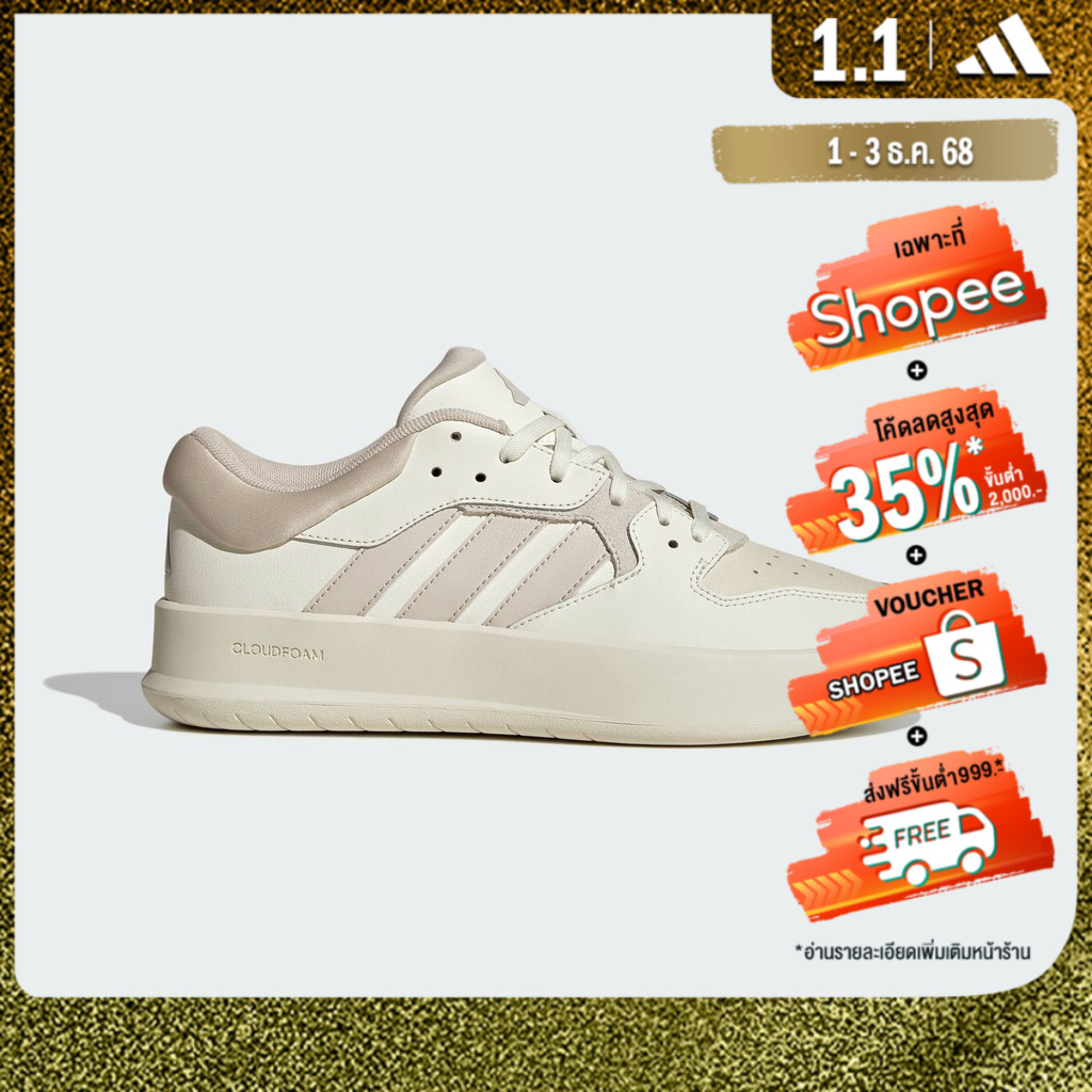 adidas Tennis & Lifestyle Court 24 Shoes Men White ID1252