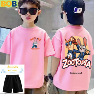 【จัดส่งไทย】2ชิ้น BOBเสื้อยืดแขนสั้นสำหรับเด็กสไตล์เทรนด์ปี 2…