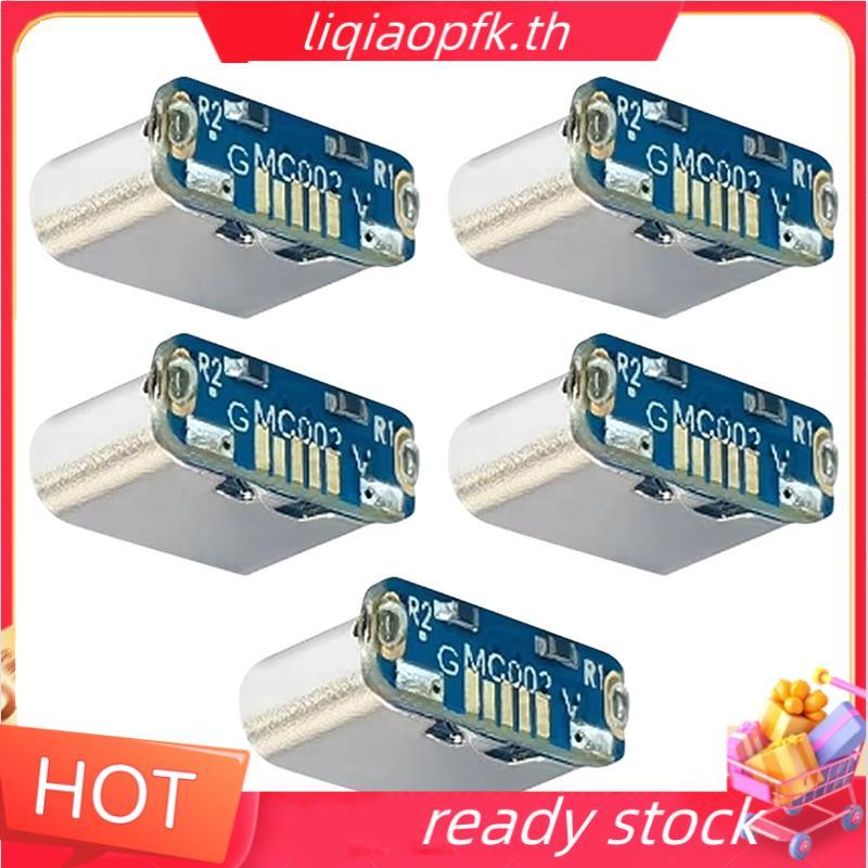 Ready store อะแดปเตอร์ Micro USB to Type-C อุปกรณ์เสริมการปรับเปลี่ยน DIY พอร์ตชาร์จอัพเกรด MC002