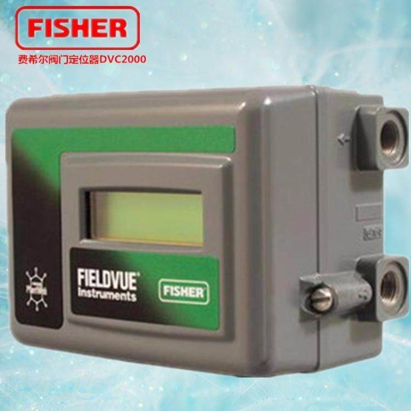 เครื่องควบคุมวาล์วอัจฉริยะ Fisher DVC2000HC รุ่น Single Acting มีฟีดแบ็ค 3800SA นำเข้าจากสหรัฐอเมริก