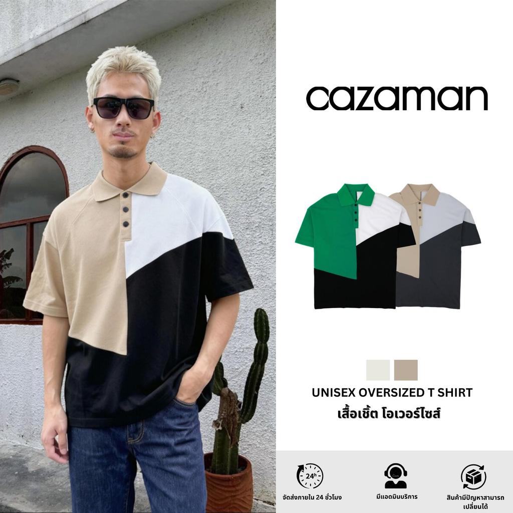 CAZAMAN เสื้อเชิ้ต OVERSIZE เสื้อเชิ้ตไตส์เกลาหลี เสื้อเชิ้ตสำหรับผู้ชาย แขนสั้น ติดกระดุมหน้า Y261213