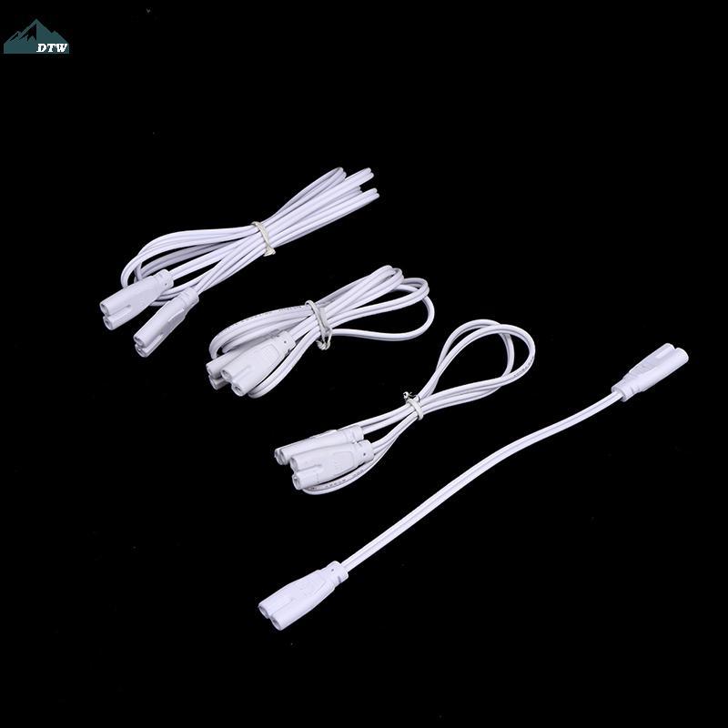สายเชื่อมต่อหลอดไฟ LED สายเชื่อมต่อที่ยืดหยุ่นได้ T4ขั้วต่อไฟ T8 T5