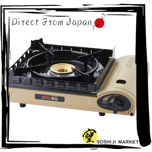 เตาแก๊สพกพา Iwatani Cassette Feu Kazemaru III CB-KZ-3 ระบบกันลมคู่ ประสิทธิภาพสูง ทนแรงลม เหมาะสำหรั