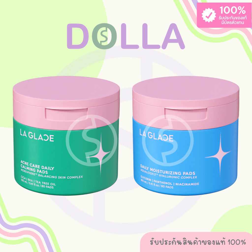 [80pcs+Refill] La Glace Toner Pads 160ml ลา กลาส โทนเนอร์ แพด 160ml