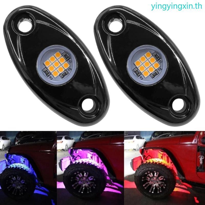 YIN ไฟหิน LED สากล 9 LEDs ไฟ Underglow อุปกรณ์เสริมอัตโนมัติ