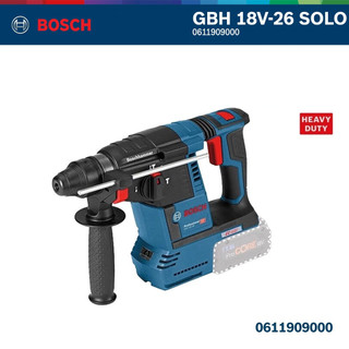 [ BOSCH ] (GBH 18V-26) Cordless Rotary Hammer | 18V | SDS Plus | Solo