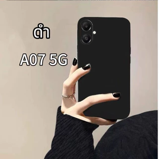 คส สีพื้น ซิลิโคนนิ่ม สำหรับ SAMSUNG A07 A17 A57 A37 A06 A56 A36 A16 A55 A15 A53 A52 A13 A32 A05 A26 S23 S24 S26 Ultra